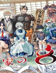 8 Anh Em Nhà Kagari đọc online