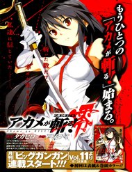 Akame Ga Kiru đọc online
