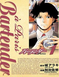 Bartender À Paris đọc online