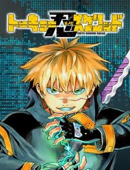 Biệt Đội Shinobi đọc online