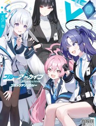 Blue Archive Comic Anthology đọc online