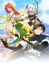 Đại Ma Pháp Sư Dựa Vào Muội Tử Trừ Ma đọc online