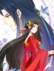 Đọc Tâm Cuồng Phi Khuynh Thiên Hạ đọc online