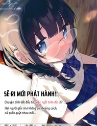 Ghế Đùi Của Tiền Bối Clb Văn Học đọc online