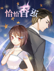 Kháp Kháp Hương Phản đọc online