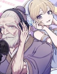 Khổng Tử Làm Vtuber đọc online