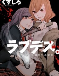 Love/Death đọc online