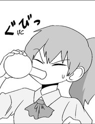 Love Potion đọc online