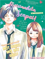 Mairimashita, Senpai! đọc online