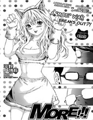 Moe War đọc online