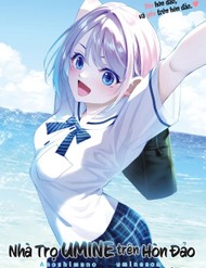 Nhà Trọ Umine Trên Hòn Đảo đọc online