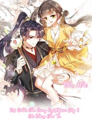 Nụ Cười Của Nàng Ngọt Làm Gãy 8 Cái Răng Của Ta đọc online