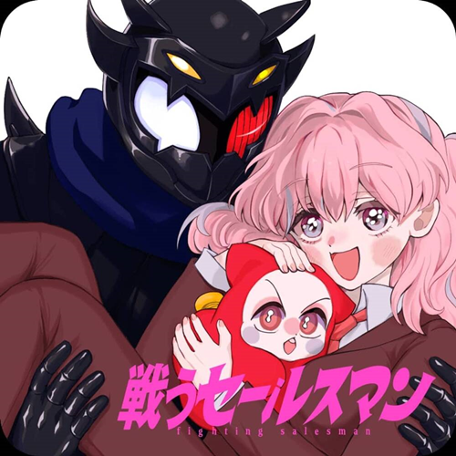 Salesman đọc online