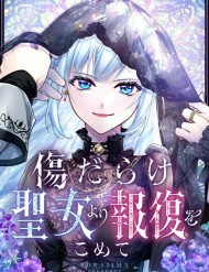 Sự Báo Thù Của Một Vị Thánh đọc online