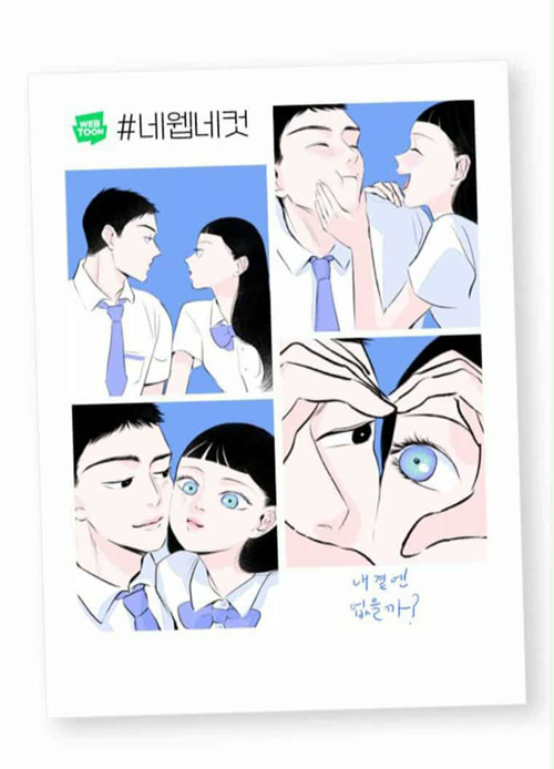 Tại Sao Tớ Luôn Một Mình đọc online