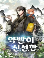 Tăng Lực Thợ Săn đọc online