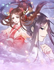 Thịnh Sủng Y Phi Chi Dao Quan Truyện đọc online