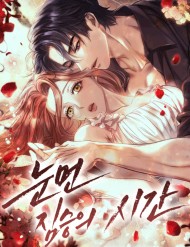 Thời Khắc Của Quái Thú Mù đọc online