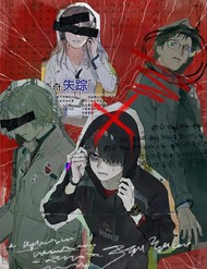 Tơ Nhện đọc online