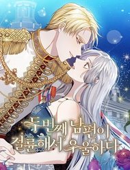 Tôi Chán Nản Vì Chồng Thứ Hai Không Chung Thủy đọc online