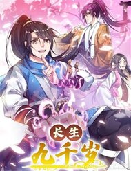 Trường Sinh Cửu Thiên Tuế đọc online