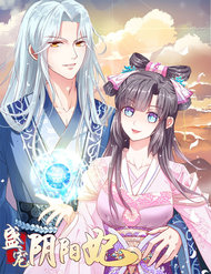 Tư Sủng Âm Dương Phi đọc online