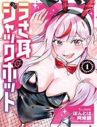 Usamimi Jackpot đọc online